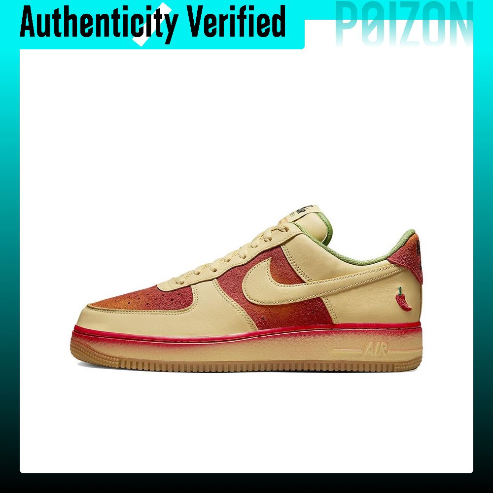 Nike Air Force 1 Skate Shoes U - đánh giá và giá Nike Shoes Air Force 1