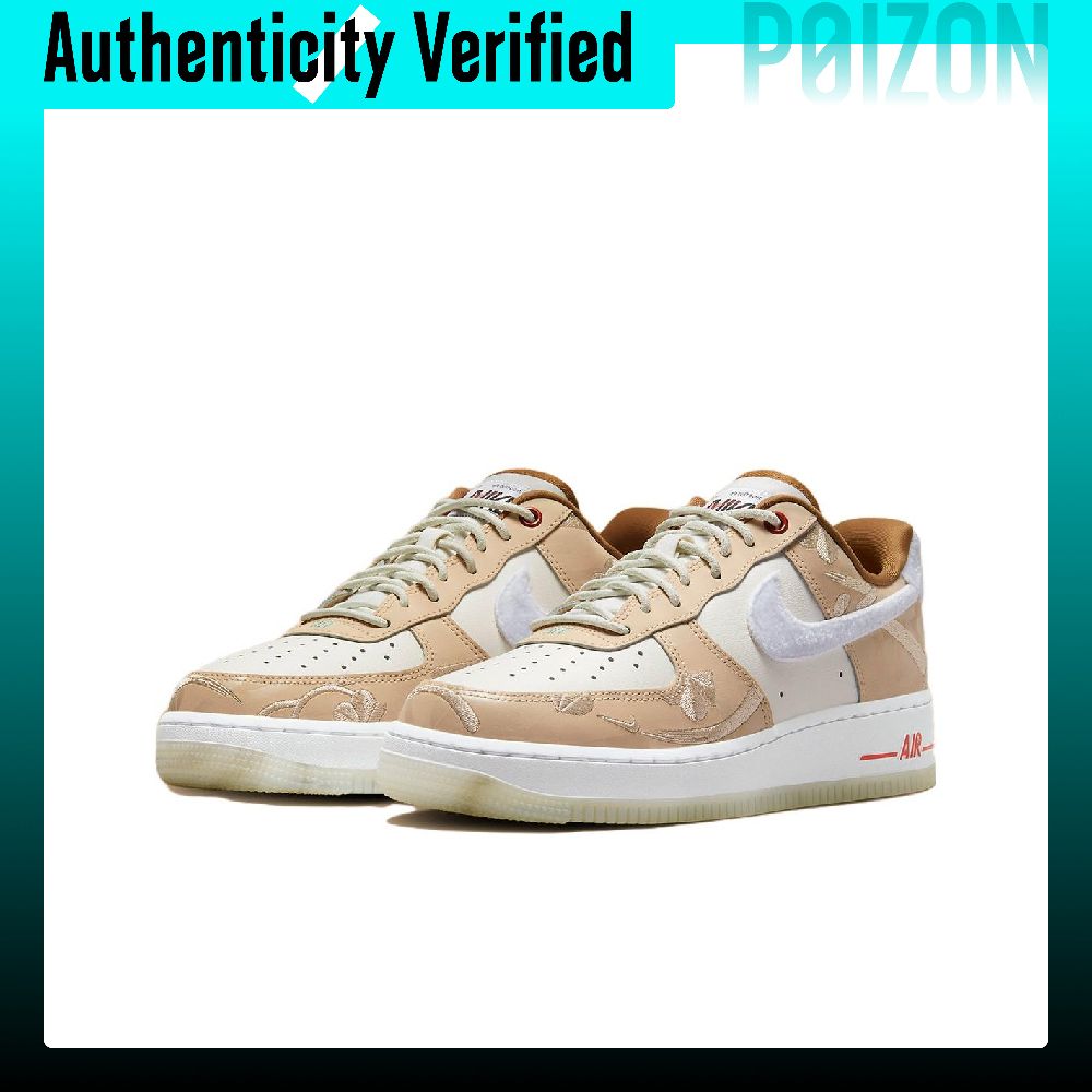 Nike Air Force 1 Skate Shoes W - đánh giá và giá Nike Shoes Air Force 1