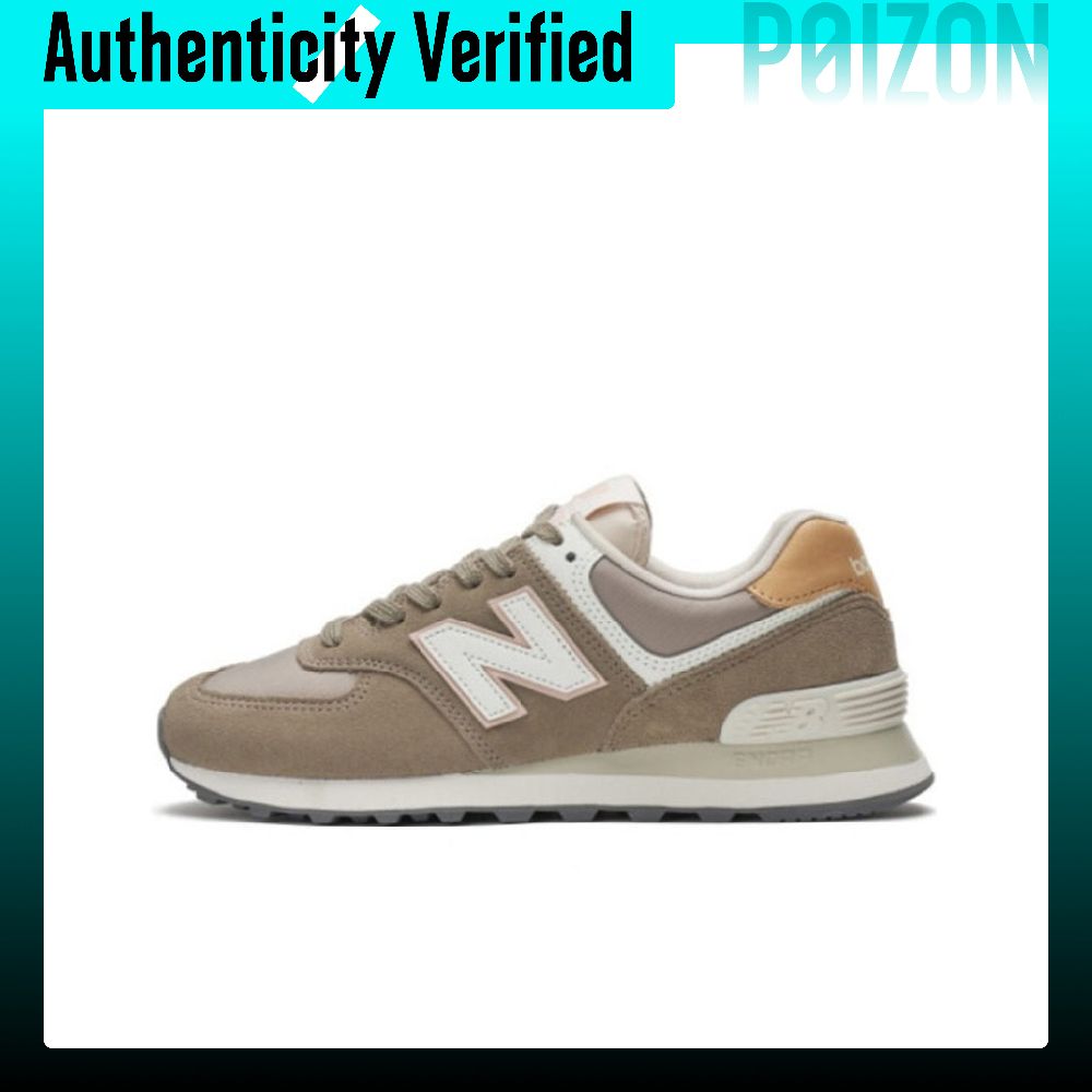 New Balance NB 574 Vintage Top - đánh giá và giá New Balance Shoes 574