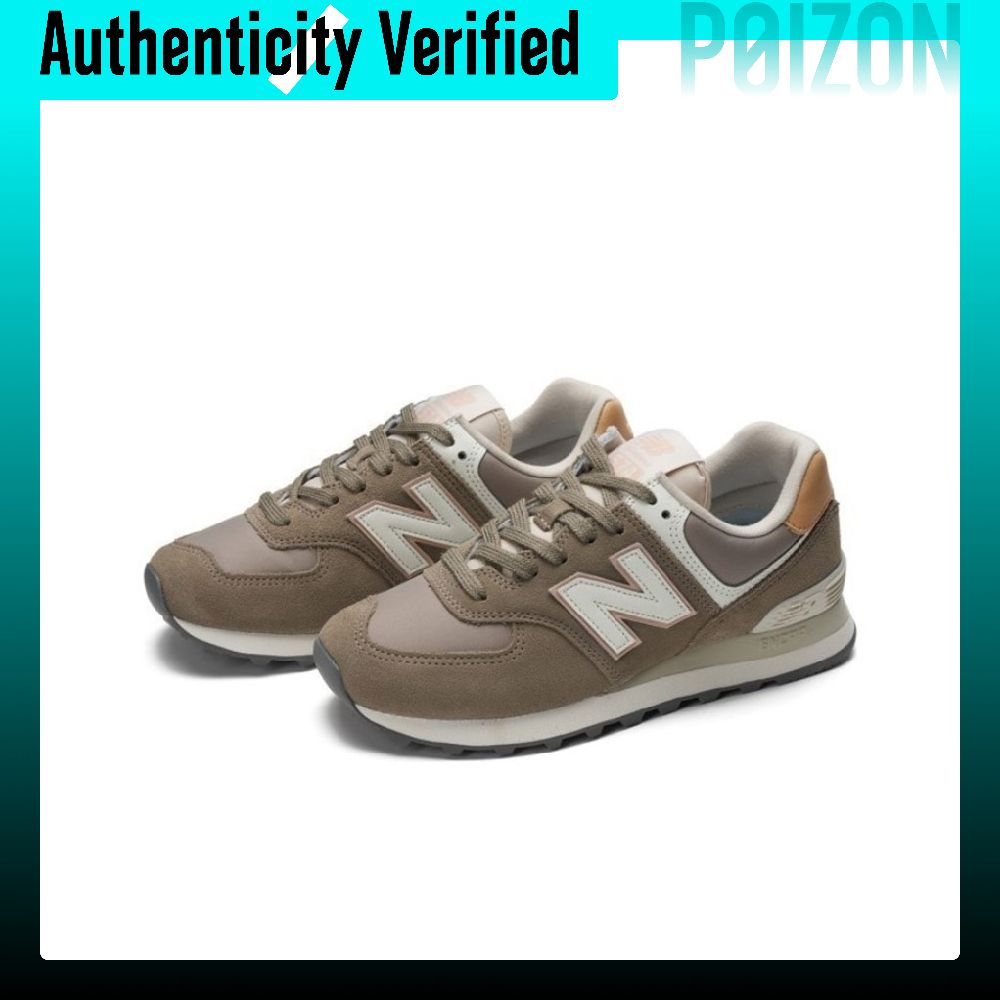 New Balance NB 574 Vintage Top - đánh giá và giá New Balance Shoes 574