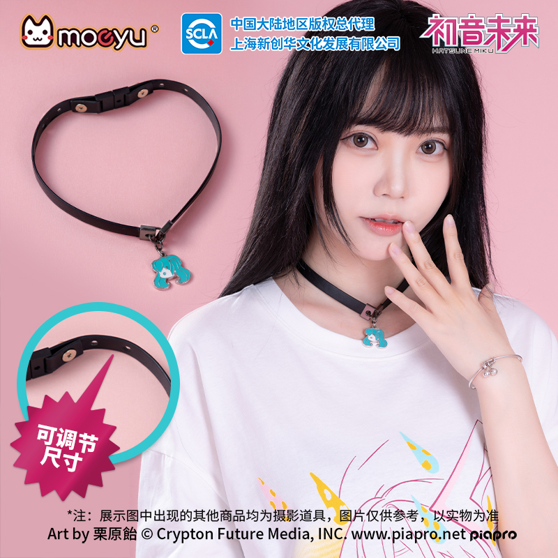 Moeyu Hatsune Miku Necklace Ch - đánh giá và giá Men Accessories Neck Chain
