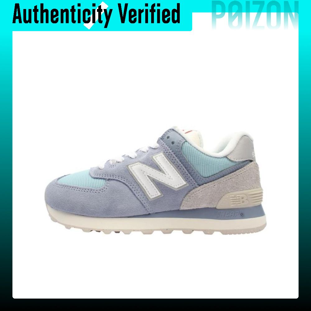 New Balance NB 574 Casual Shoe - đánh giá và giá New Balance Shoes 574