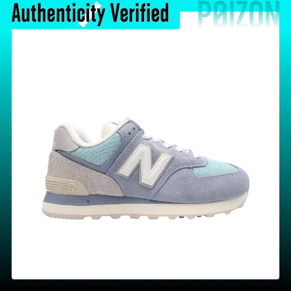 New Balance NB 574 Casual Shoe - đánh giá và giá New Balance Shoes 574
