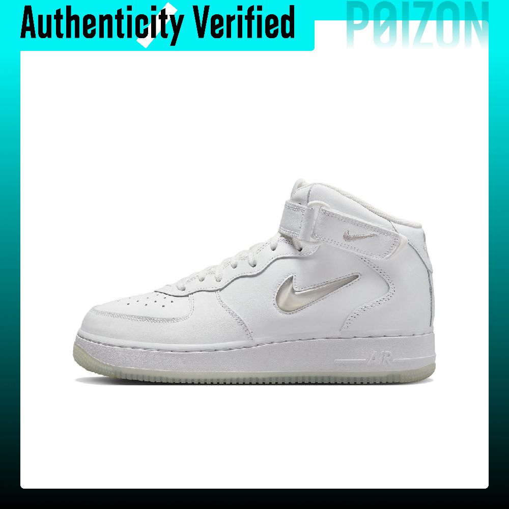 Nike Air Force 1 Mid top Skate - đánh giá và giá Nike Shoes Air Force 1