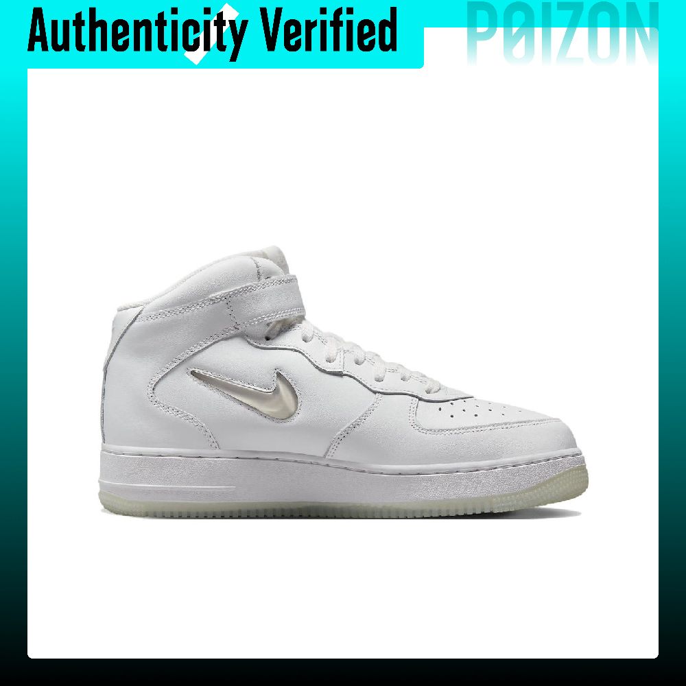 Nike Air Force 1 Mid top Skate - đánh giá và giá Nike Shoes Air Force 1
