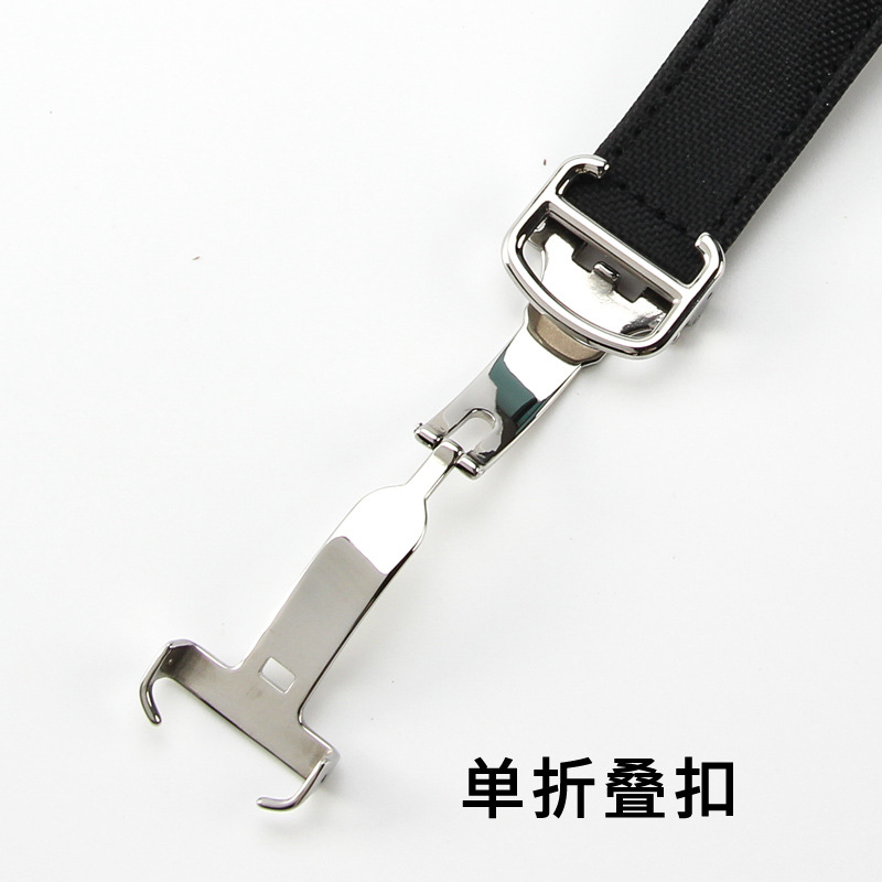 16/18/20mm Unisex Soft Nylon C - đánh giá và giá Men'S Accessories London